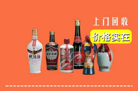 安顺市紫云回收老酒