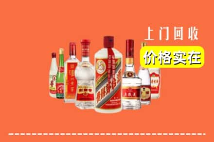 安顺市紫云回收烟酒