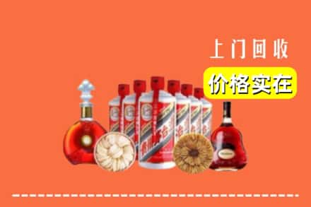 安顺市紫云回收烟酒